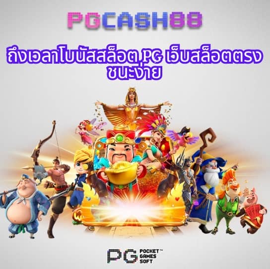 betflixsport